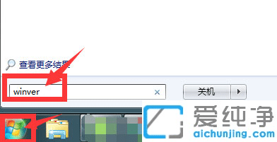 Win7ϵy(tng)ЁGʧapi-ms-winôk