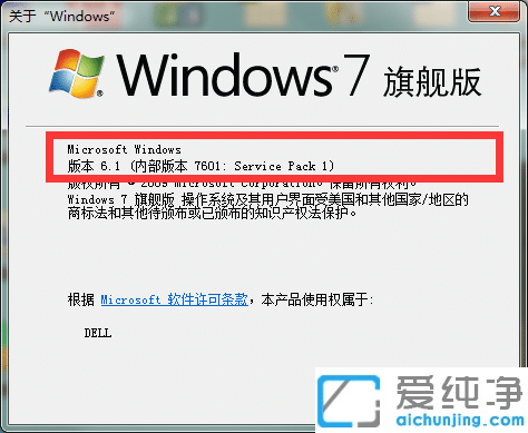 Win7ϵy(tng)ЁGʧapi-ms-winôk