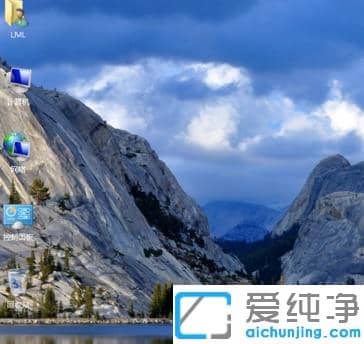 win7ϵy(tng)_(ki)C(j)](mi)D(bio)ôk