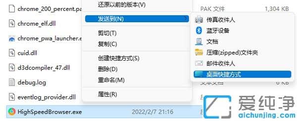 win11̵dܛôŵ