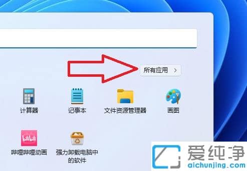 win11̵dܛôŵ