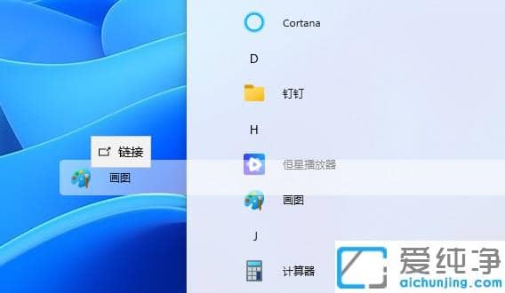 win11̵dܛôŵ
