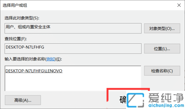 Ҫsystemę޲܄hwin10