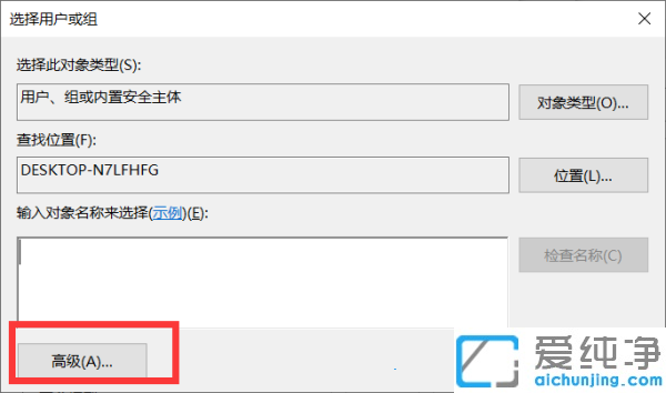 Ҫsystemę޲܄hwin10