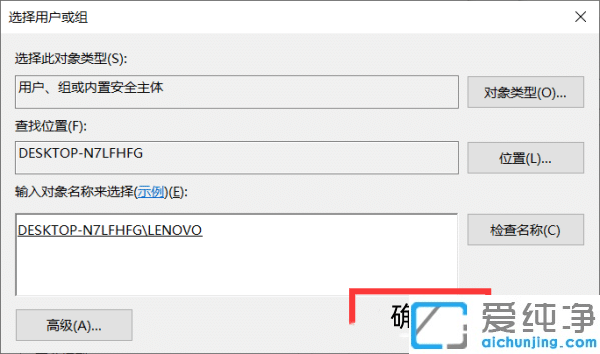 Ҫsystemę޲܄hwin10