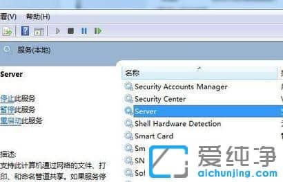 win7ϵy(tng)@ʾMôk