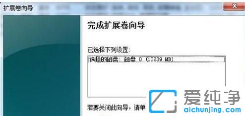 win7ϵy(tng)ֻһ(g)cPôօ^(q)