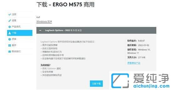 win11ϵy(tng)(bio)](yng)ôk