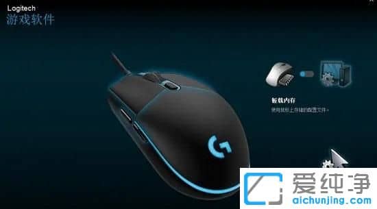 win11ϵy(tng)(bio)](yng)ôk