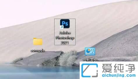 win11ôD{(dio)С
