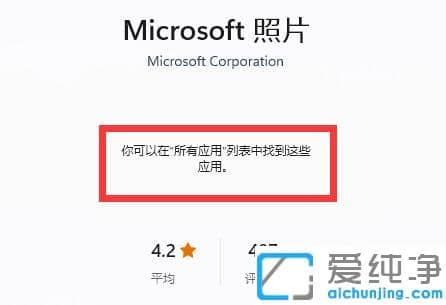 Win11Ƭ鿴СĄhôk