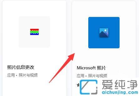 Win11Ƭ鿴СĄhôk