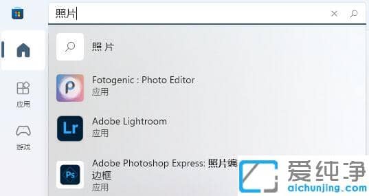 Win11Ƭ鿴СĄhôk