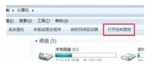 win7XĬJg[ôO