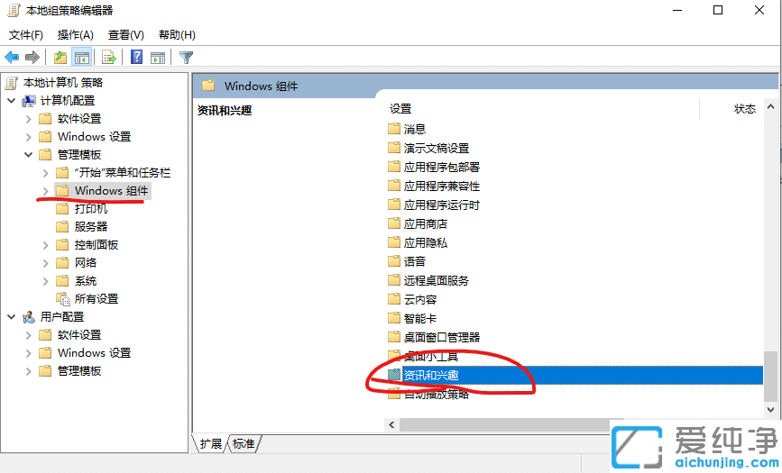 win10Ժ΄(w)ڿ,ôk