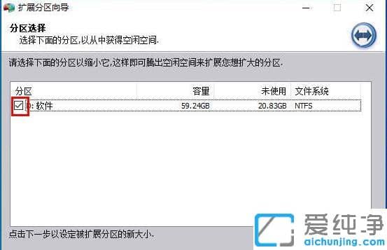 win10ϵy(tng)cPU(ku)չɫoĽQk
