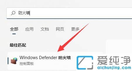 win11ļA_ôk