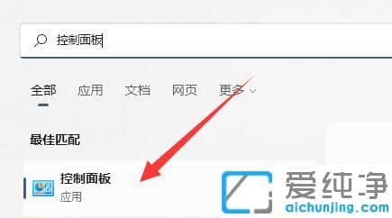 win11ļA_ôk