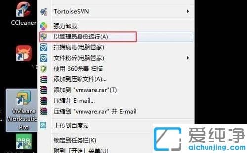Win10ϵy(tng)̓MC(j)(qun)޲o(w)L(fng)(wn)