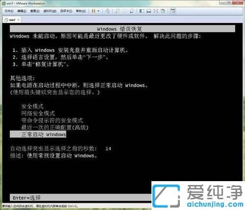 Win10ϵy(tng)̓MC(j)(qun)޲o(w)L(fng)(wn)