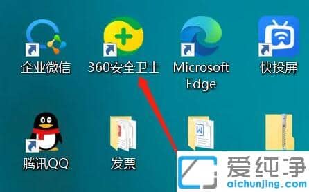 win10Xжôkwin10Ӳ隢