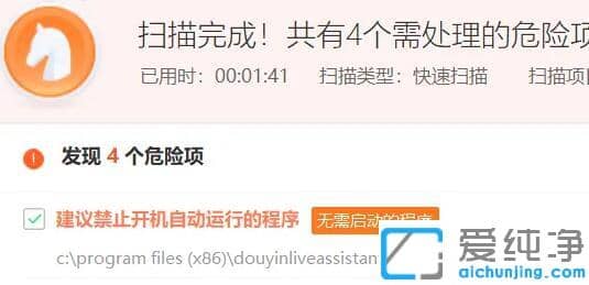 win10Xжôkwin10Ӳ隢