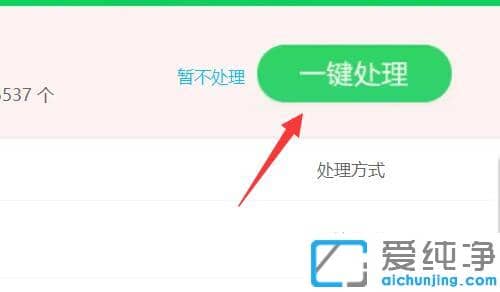 win10Xжôkwin10Ӳ隢