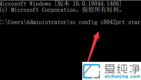 win11ôùPӛԎIP(pn)_PӛIP(pn)ôP(gun)]ԎIP(pn)
