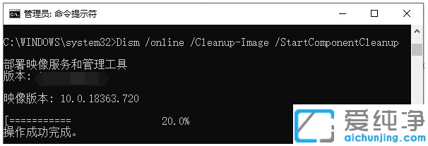 win11ϵy(tng)XcP(pn)MôkôcP(pn)ļ