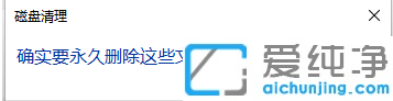 win11ϵy(tng)XcP(pn)MôkôcP(pn)ļ