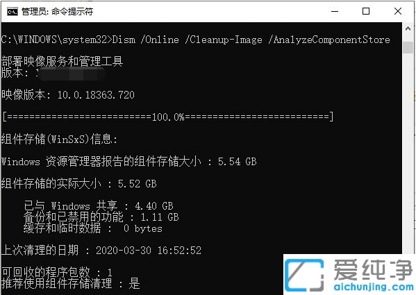 win11ϵy(tng)XcP(pn)MôkôcP(pn)ļ