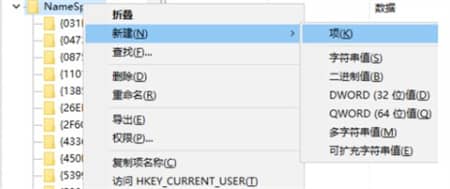 win10ջվļô֏(f)_Xվܻ֏(f)?