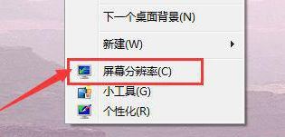 win7Ӣؠ@O(sh)òҊ(jin)ôkӢؠ{(ln)ɫ@D(bio)ô{(dio)(li)