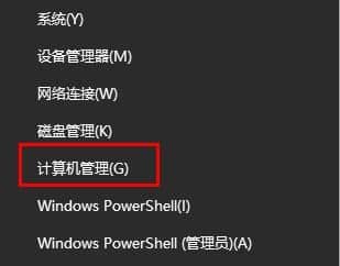 Win10ϵy(tng)oBӟcôkwin10Bϟcԭ