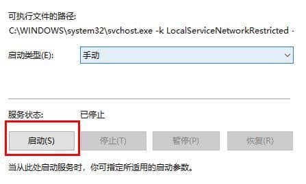Win10ϵy(tng)oBӟcôkwin10Bϟcԭ