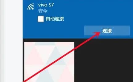 Win10ϵy(tng)oBӟcôkwin10Bϟcԭ