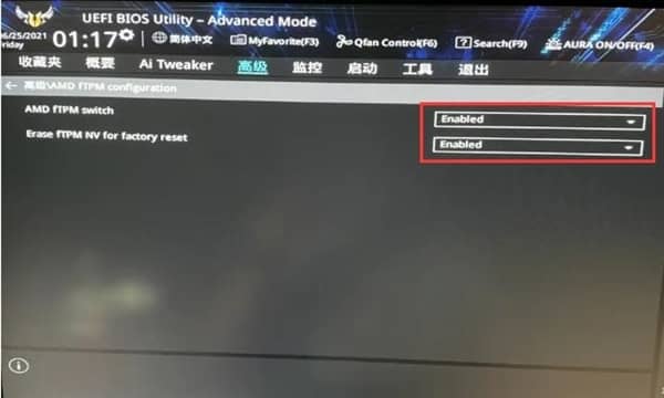 Win11صiϰWindowsϵy(tng)