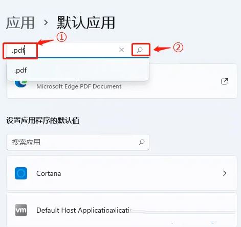 win11ôOĬJpdf_ʽ_win11ĬJpdf_ʽ