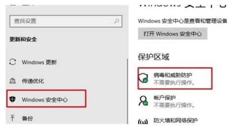 P(gun)]win10{o_win10P(gun){o
