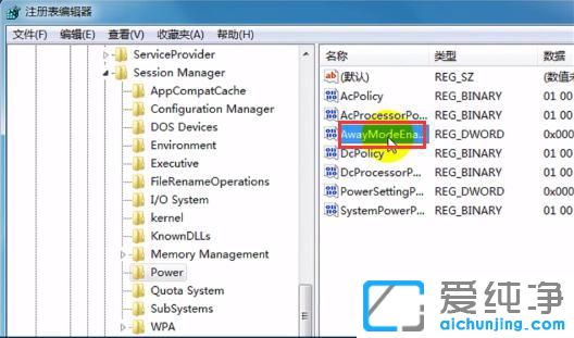 win7oߺ˯ôkwin7ϵy(tng)˯