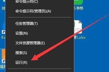 win10_(ki)ĵĈD(bio)ǻɫ_win10Ĵ_(ki)ǻɫ