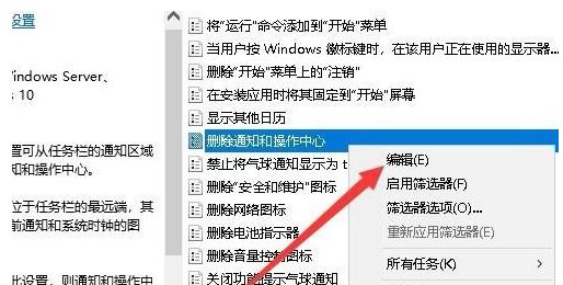 win10_(ki)ĵĈD(bio)ǻɫ_win10Ĵ_(ki)ǻɫ