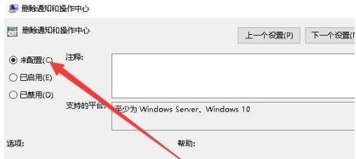 win10_(ki)ĵĈD(bio)ǻɫ_win10Ĵ_(ki)ǻɫ