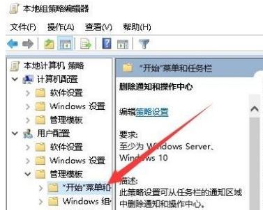 win10_(ki)ĵĈD(bio)ǻɫ_win10Ĵ_(ki)ǻɫ