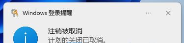 win11ôOԄPCʣrg_win11ôOԄPCrg