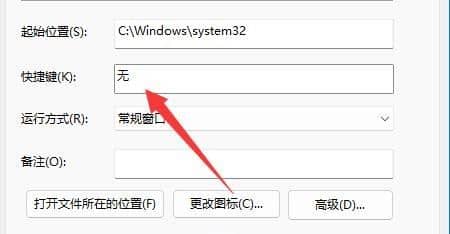 win11ôOԄPCʣrg_win11ôOԄPCrg