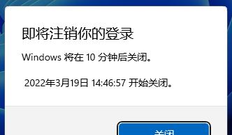 win11ôOԄPCʣrg_win11ôOԄPCrg