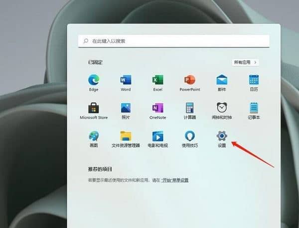 win11ӄhwindows.oldļwindows oldļAôh