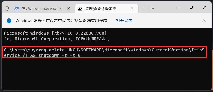 win11΄(w)ڈD(bio)ʧôkWin11΄(w)ϵĈD(bio)Ҋ