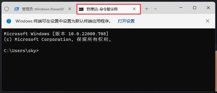 win11΄(w)ڈD(bio)ʧôkWin11΄(w)ϵĈD(bio)Ҋ